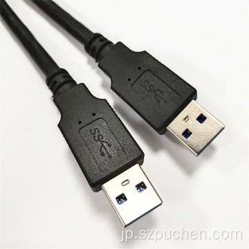 USB3.0からUSBケーブル拡張ライン